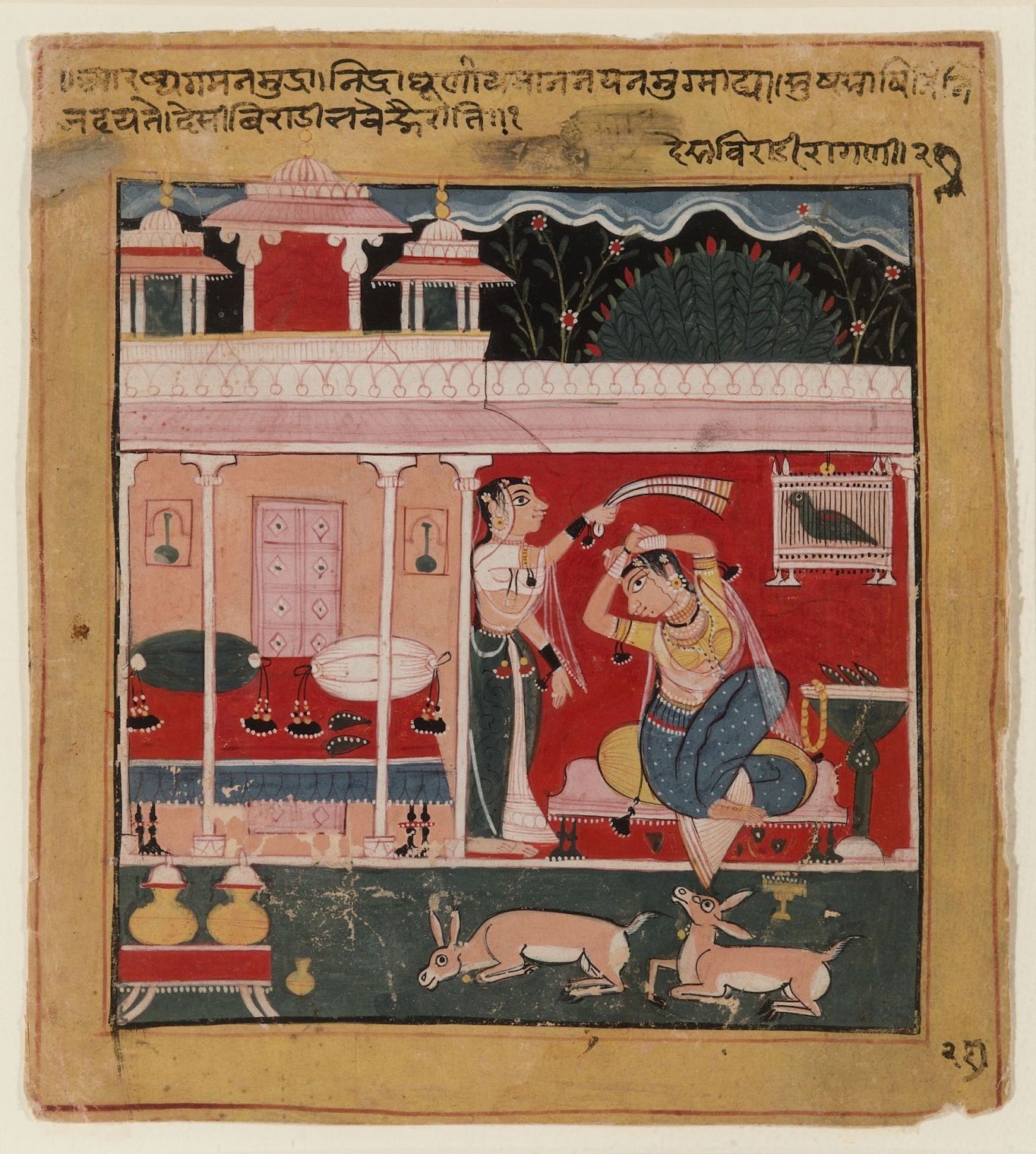 South Asia